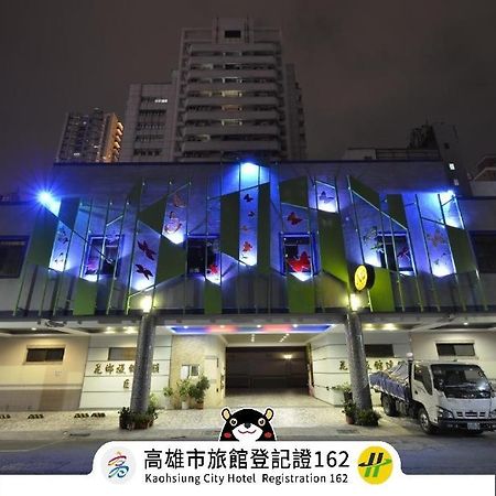 高雄 花乡旅馆连锁-巨蛋店汽车旅馆 外观 照片